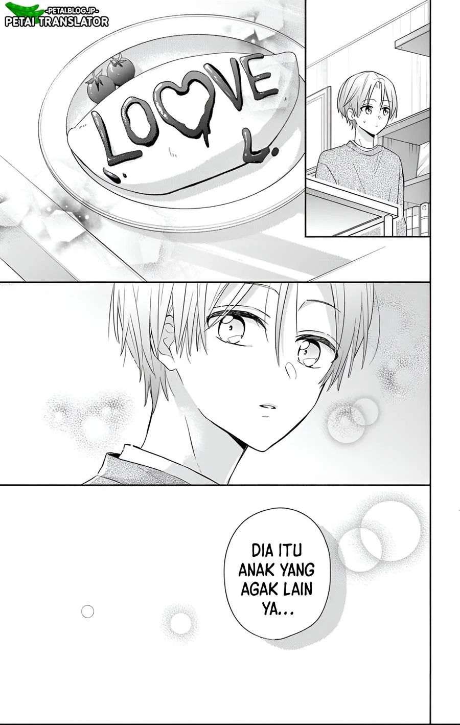 Maid wa Koisuru Hachiya-kun Chapter 1 Gambar 22