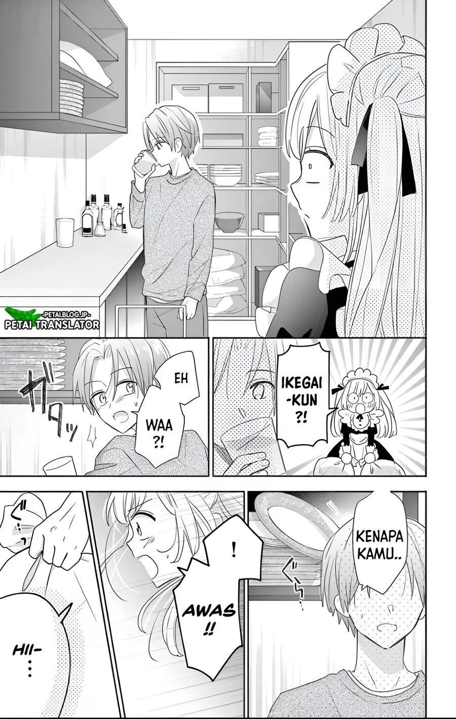 Maid wa Koisuru Hachiya-kun Chapter 1 Gambar 26