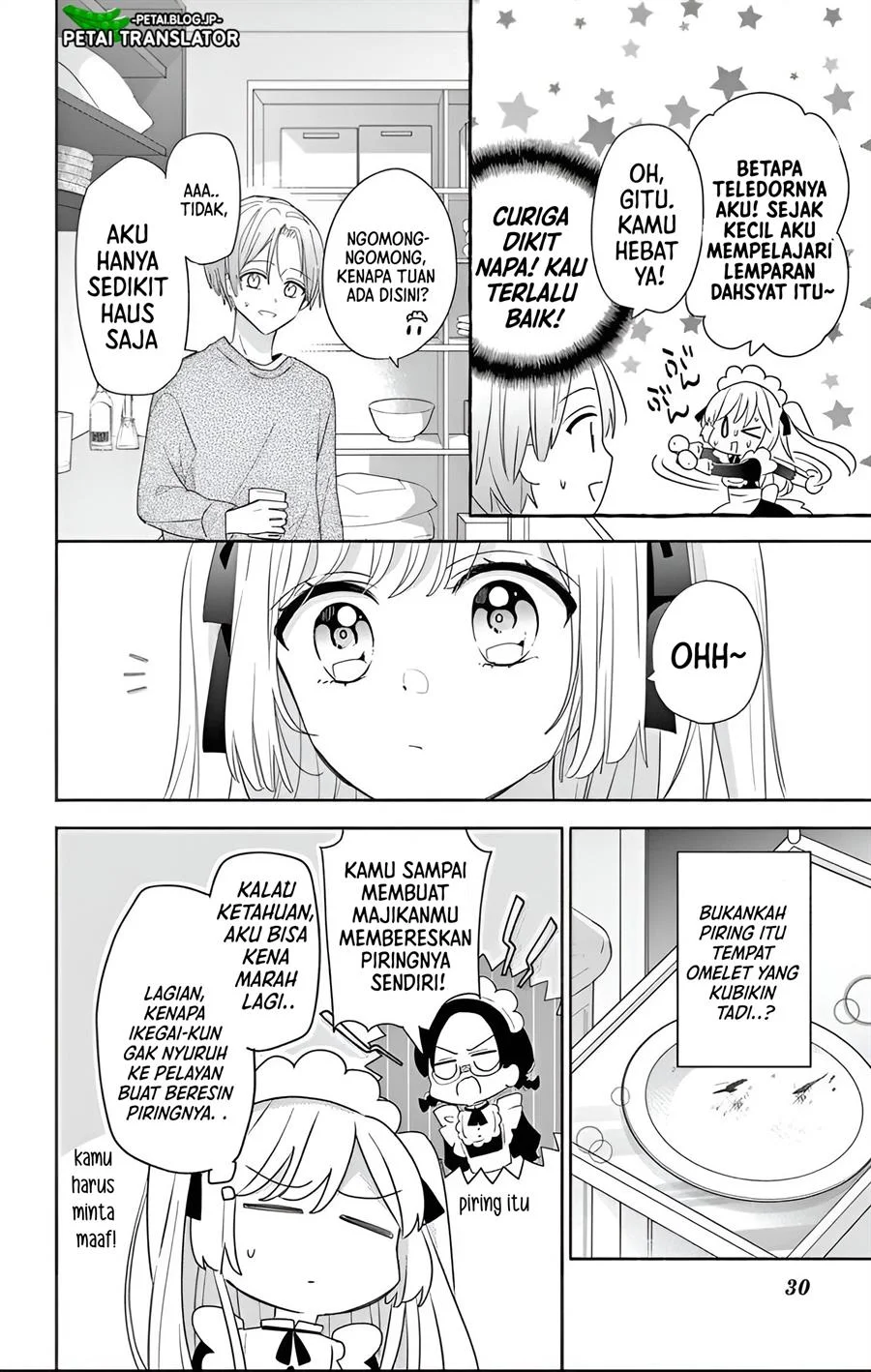 Maid wa Koisuru Hachiya-kun Chapter 1 Gambar 29