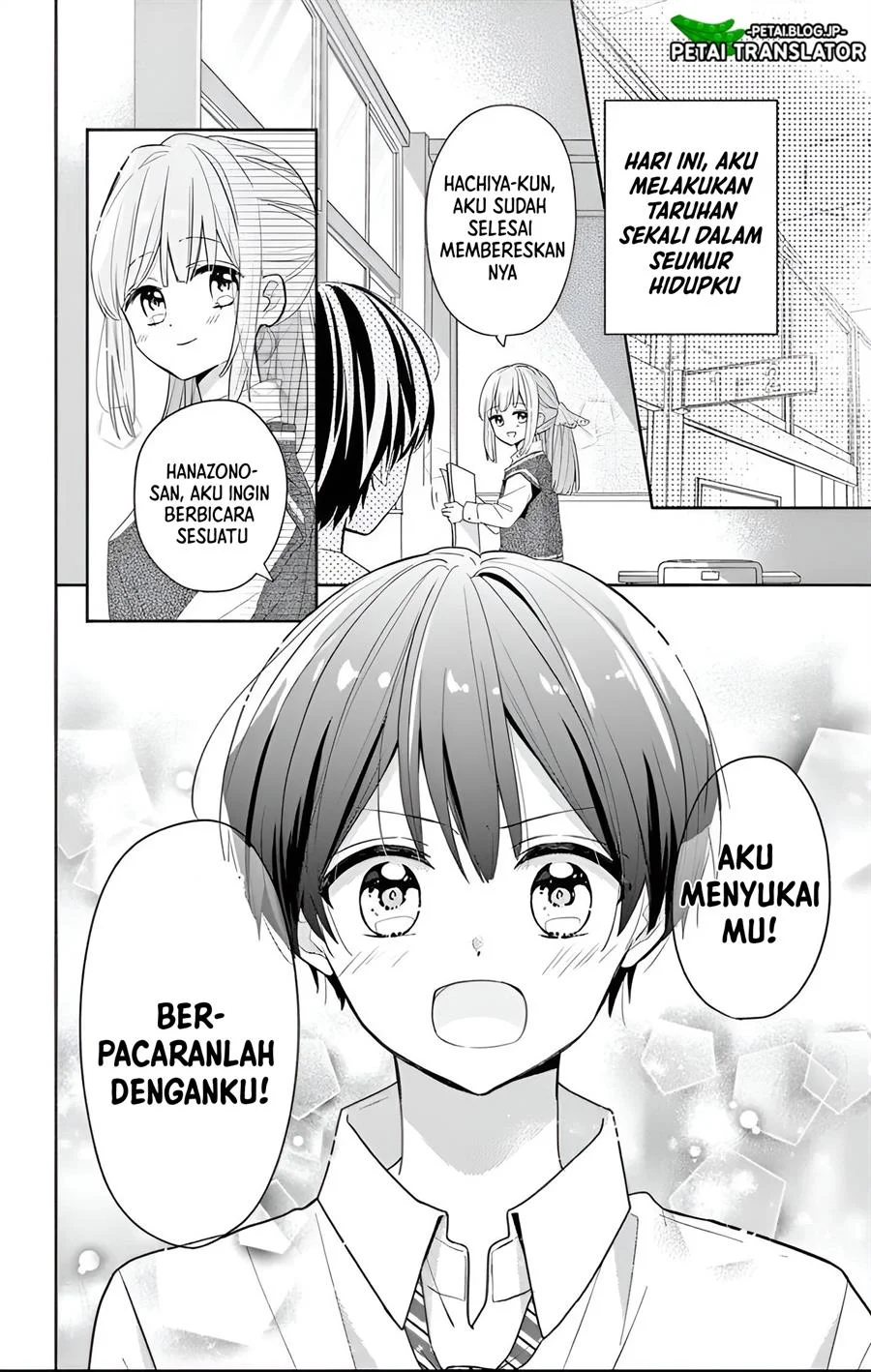 Maid wa Koisuru Hachiya-kun Chapter 1 Gambar 3