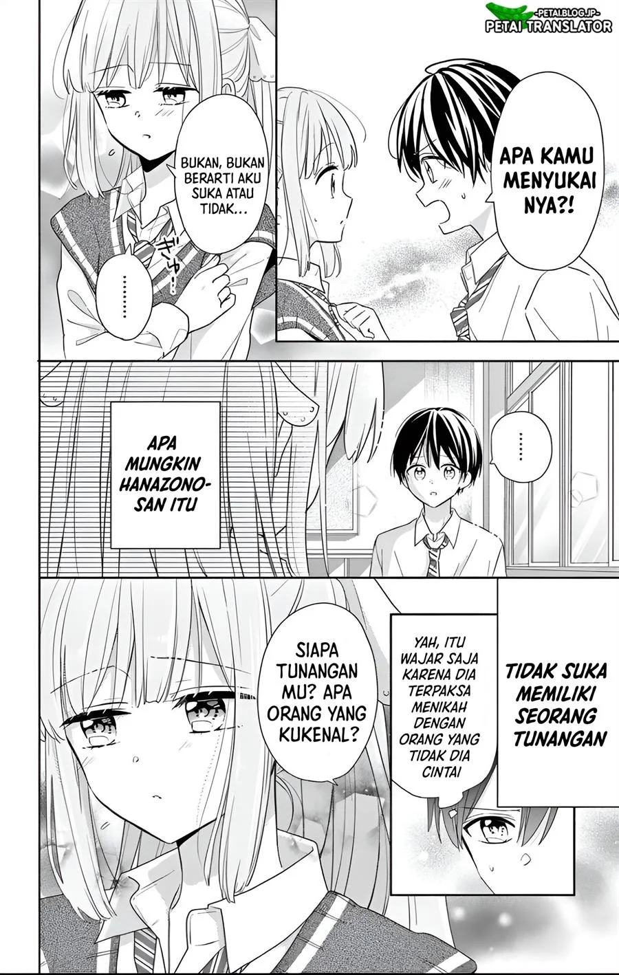 Maid wa Koisuru Hachiya-kun Chapter 1 Gambar 5