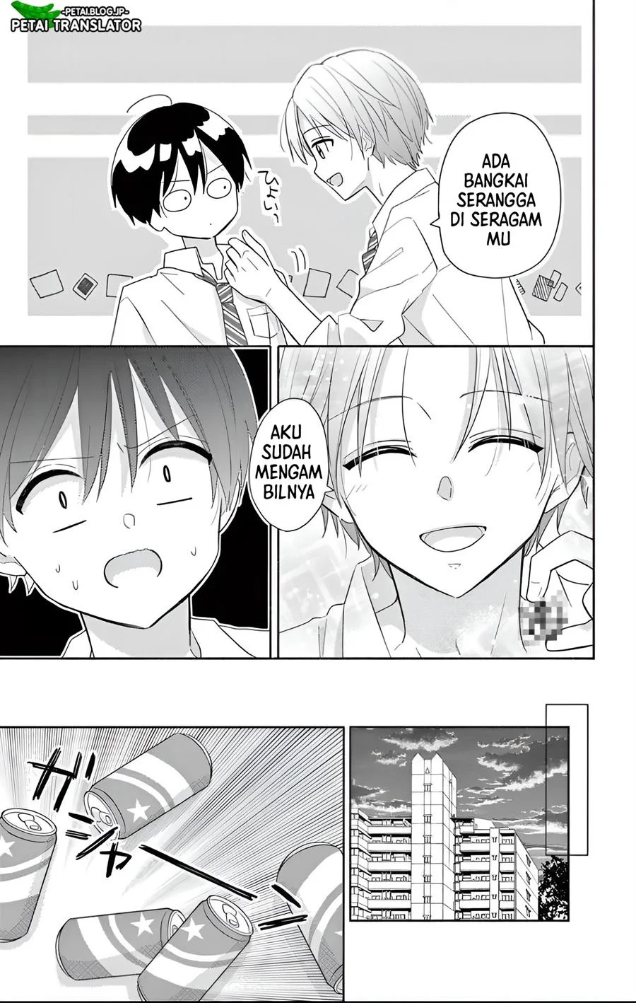 Maid wa Koisuru Hachiya-kun Chapter 1 Gambar 8