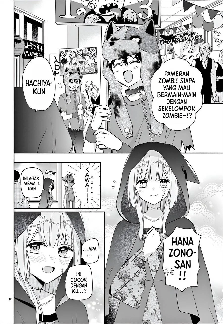 Maid wa Koisuru Hachiya-kun Chapter 10 Gambar 13