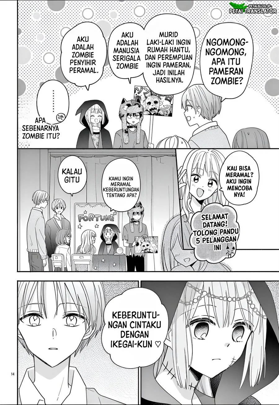 Maid wa Koisuru Hachiya-kun Chapter 10 Gambar 15