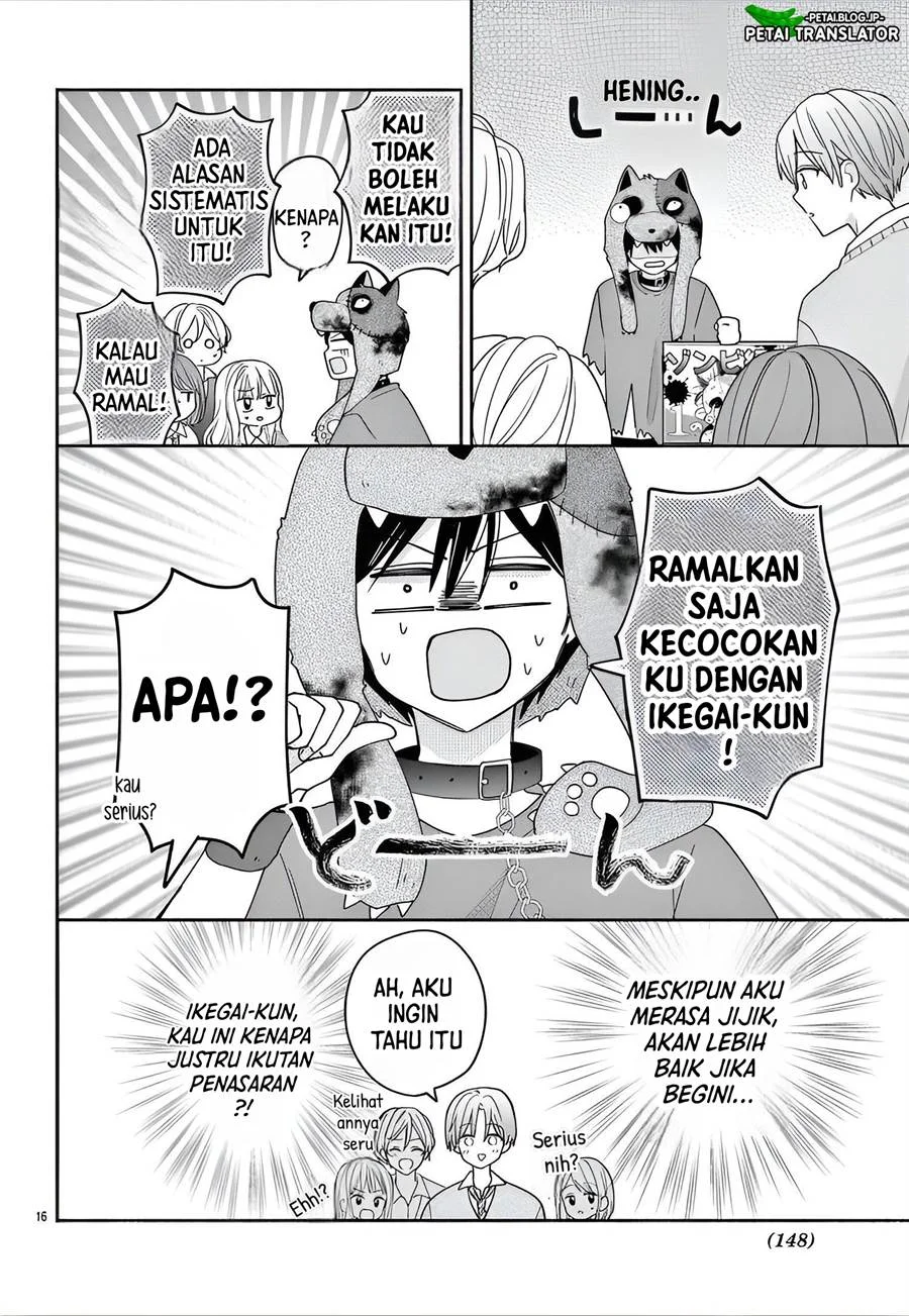 Maid wa Koisuru Hachiya-kun Chapter 10 Gambar 17