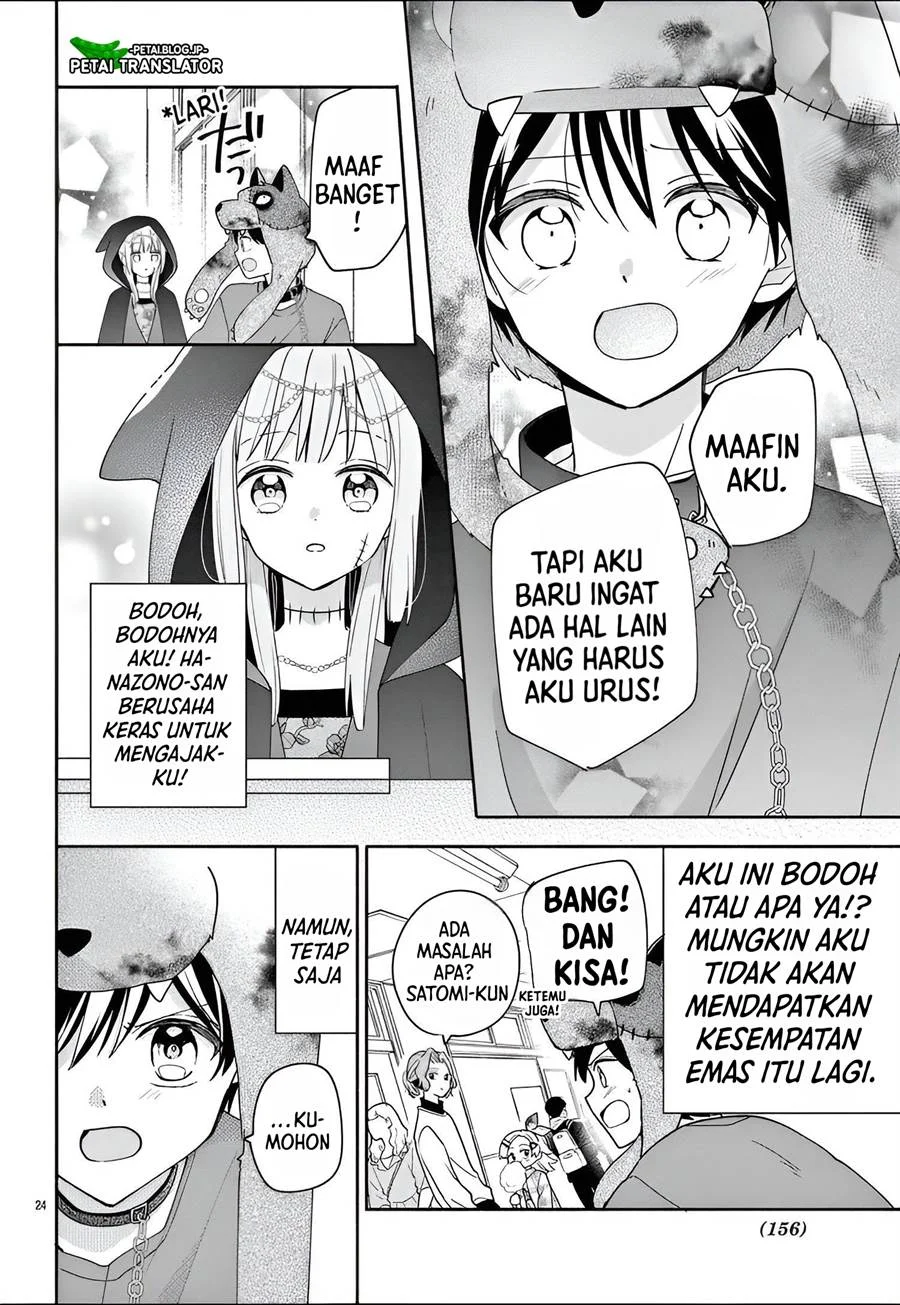 Maid wa Koisuru Hachiya-kun Chapter 10 Gambar 25
