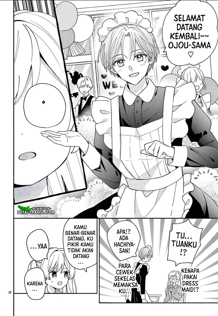Maid wa Koisuru Hachiya-kun Chapter 10 Gambar 27
