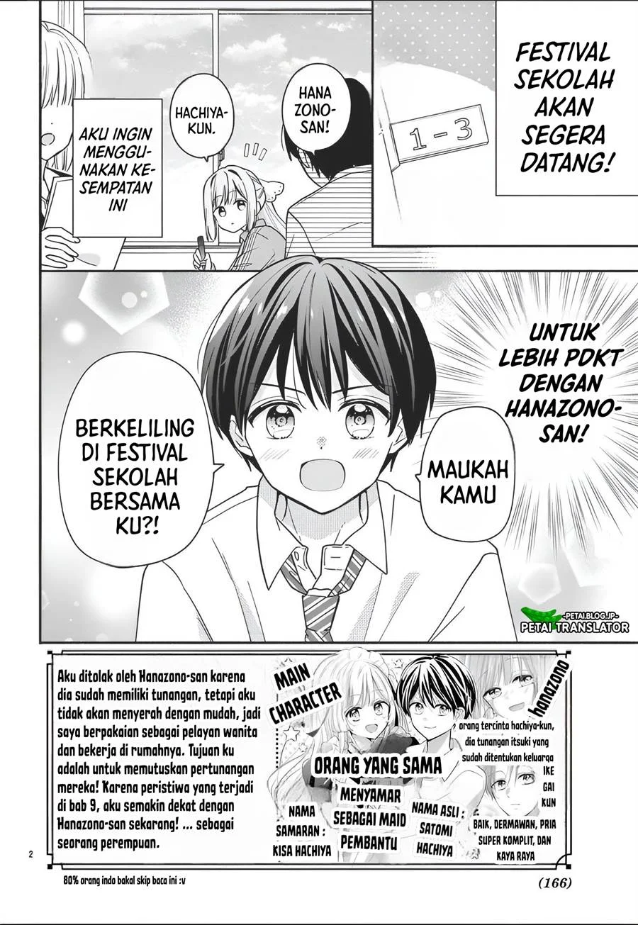 Maid wa Koisuru Hachiya-kun Chapter 10 Gambar 3