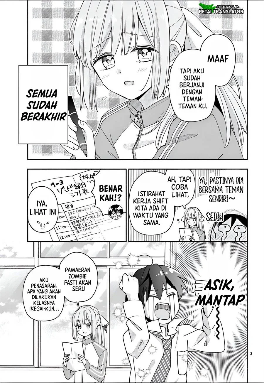 Maid wa Koisuru Hachiya-kun Chapter 10 Gambar 4