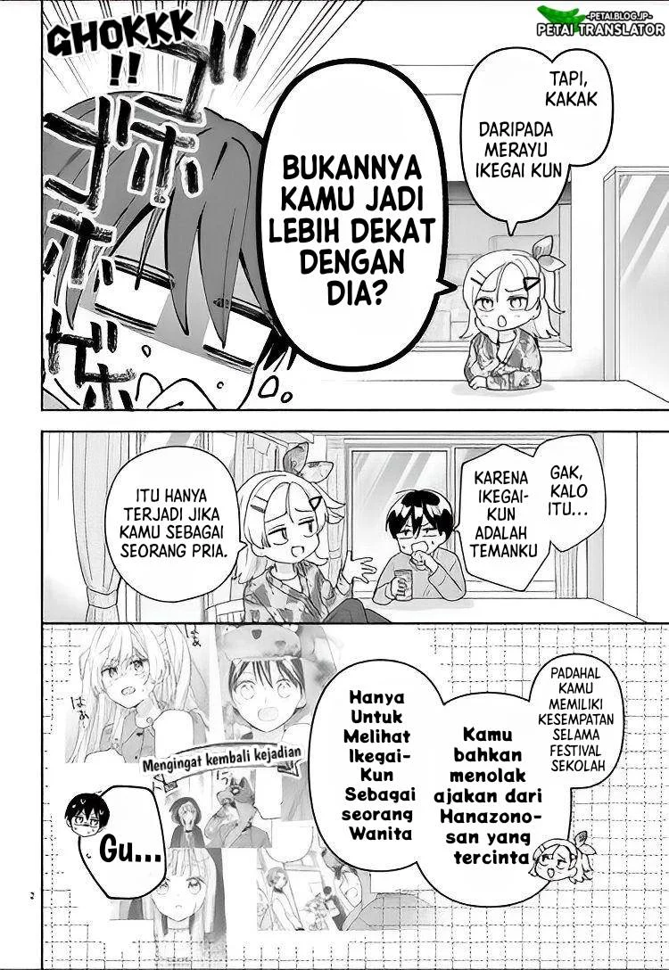 Maid wa Koisuru Hachiya-kun Chapter 11 Gambar 3