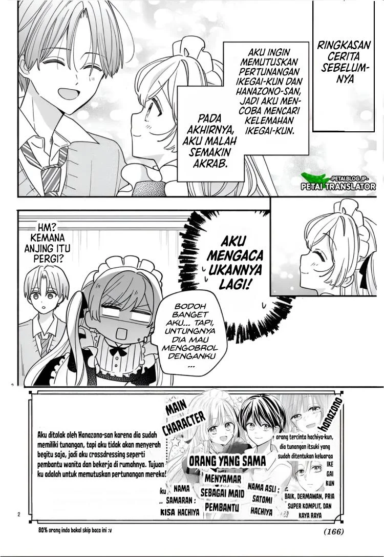 Komik Maid wa Koisuru Hachiya-kun Chapter 12 gambar 1