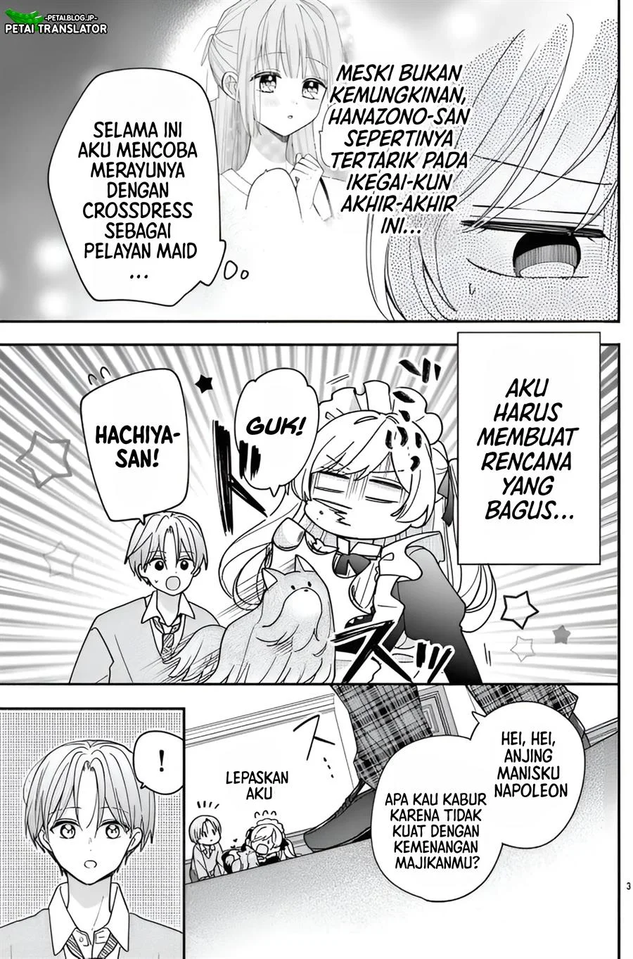 Manga Maid wa Koisuru Hachiya-kun Chapter 12 gambar 2