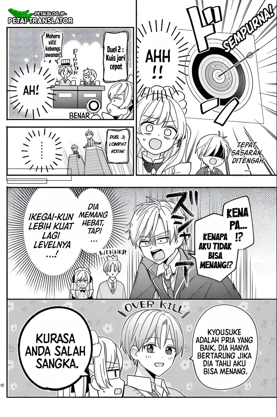 Maid wa Koisuru Hachiya-kun Chapter 12 Gambar 9