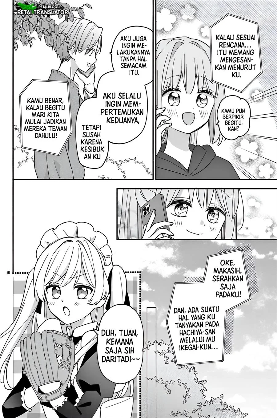 Maid wa Koisuru Hachiya-kun Chapter 13 Gambar 10