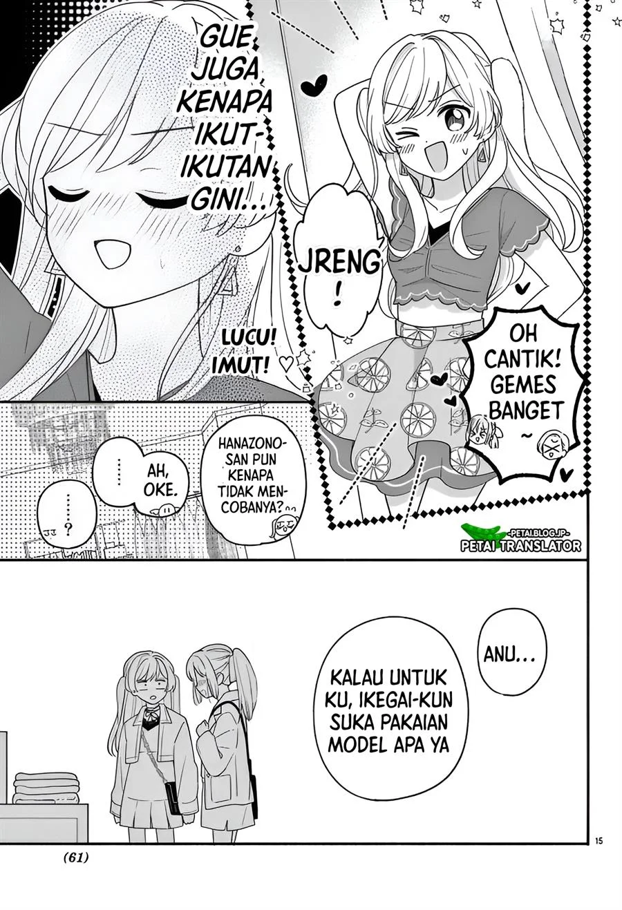Maid wa Koisuru Hachiya-kun Chapter 13 Gambar 15