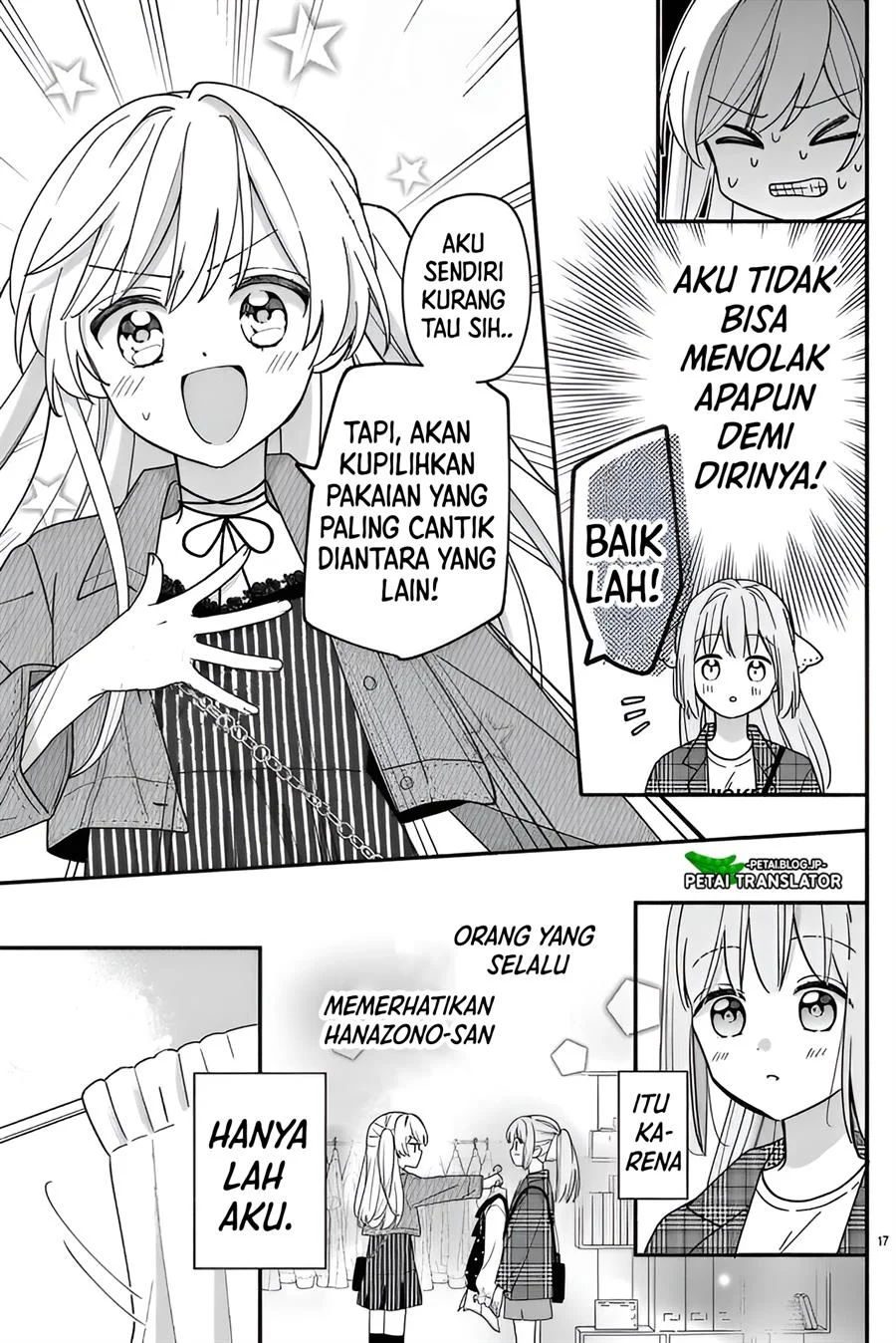 Maid wa Koisuru Hachiya-kun Chapter 13 Gambar 17