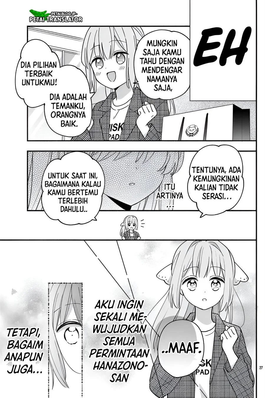Maid wa Koisuru Hachiya-kun Chapter 13 Gambar 27