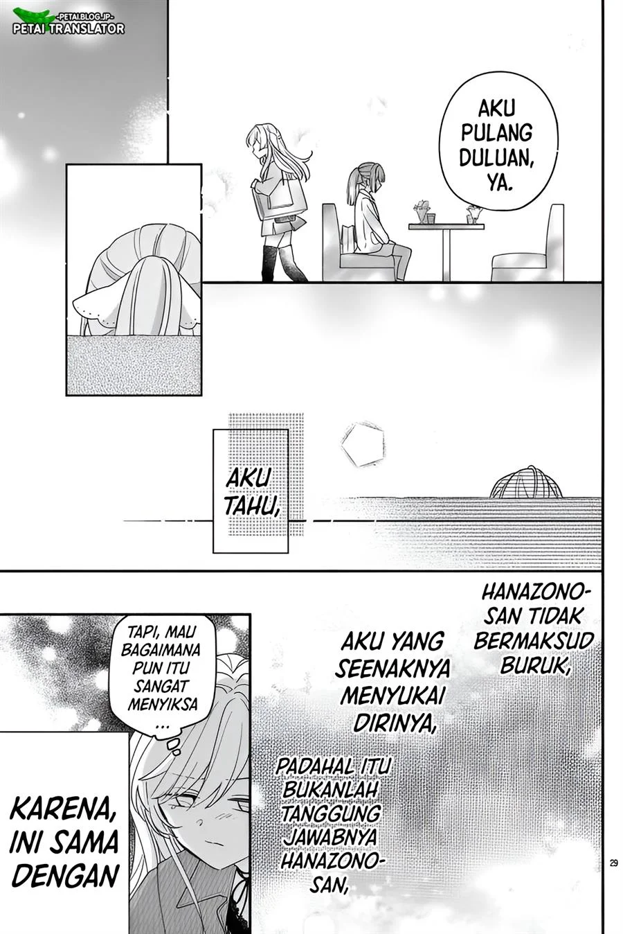 Maid wa Koisuru Hachiya-kun Chapter 13 Gambar 29