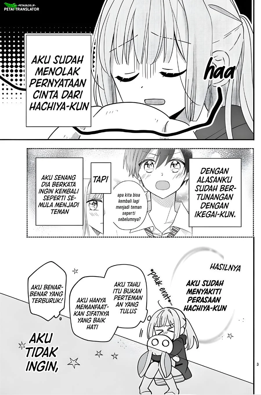 Maid wa Koisuru Hachiya-kun Chapter 13 Gambar 3