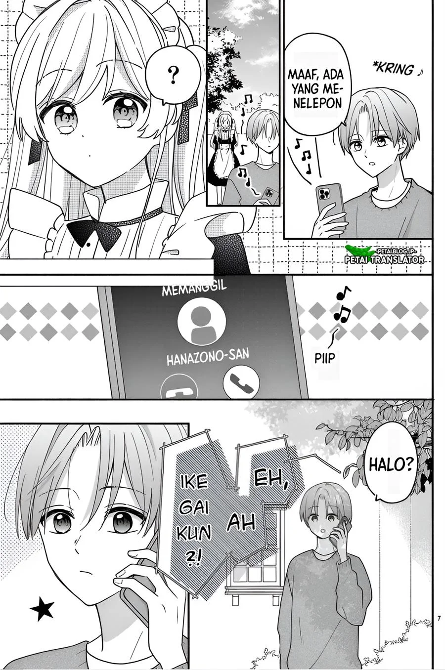 Maid wa Koisuru Hachiya-kun Chapter 13 Gambar 7