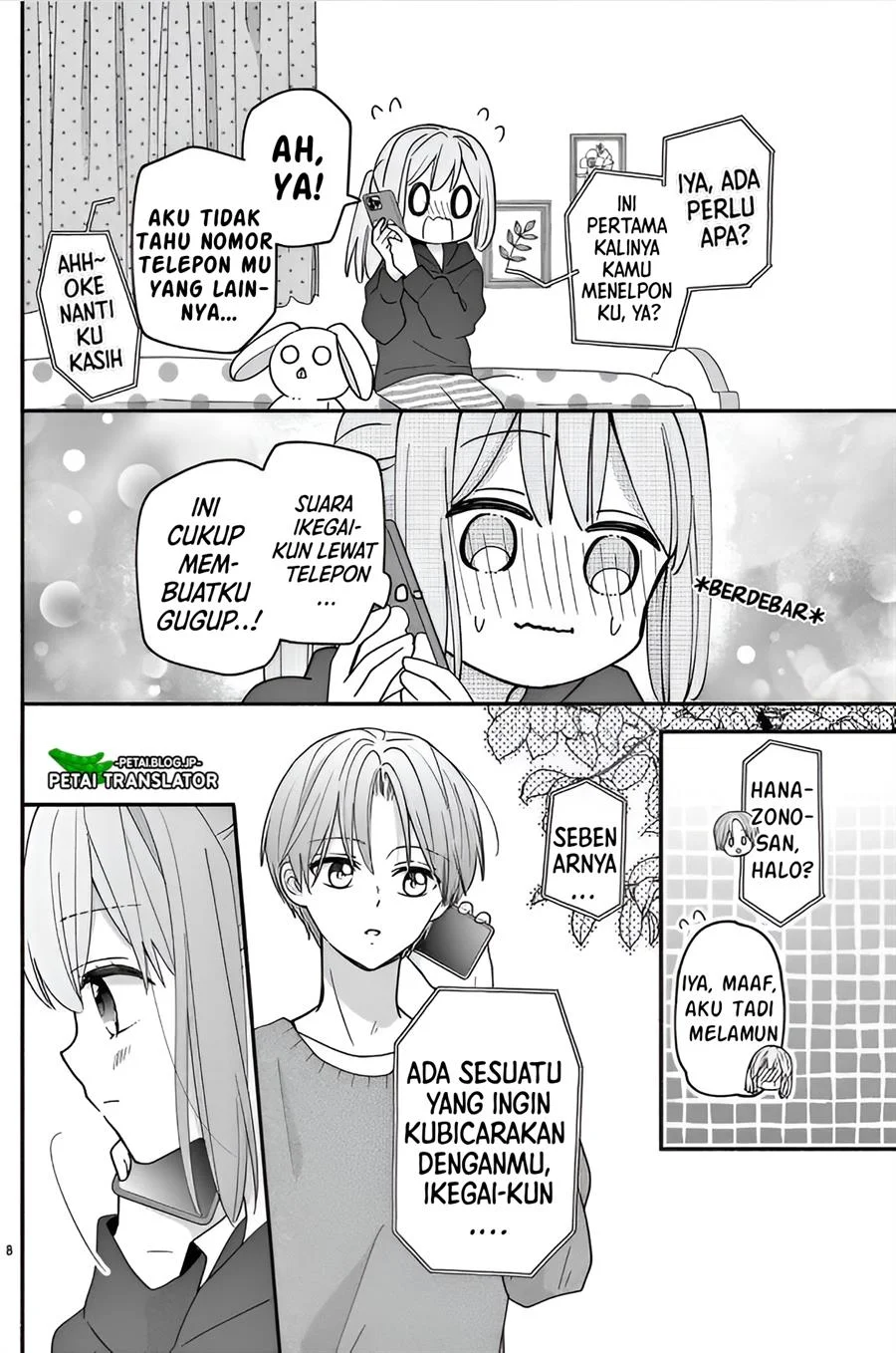 Maid wa Koisuru Hachiya-kun Chapter 13 Gambar 8