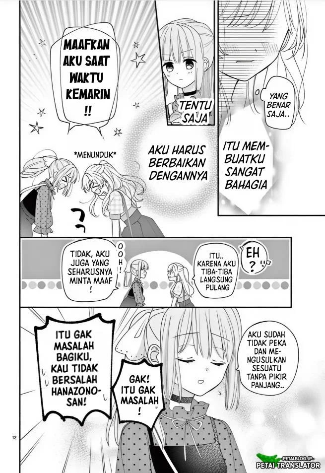 Maid wa Koisuru Hachiya-kun Chapter 14 Gambar 12