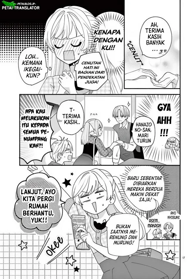 Maid wa Koisuru Hachiya-kun Chapter 14 Gambar 17