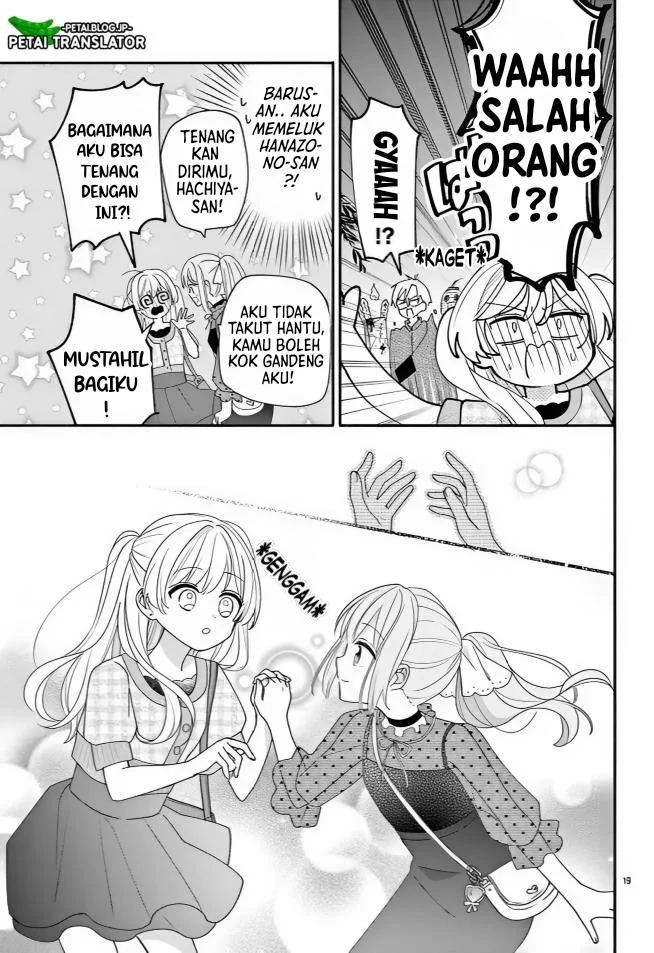 Maid wa Koisuru Hachiya-kun Chapter 14 Gambar 19