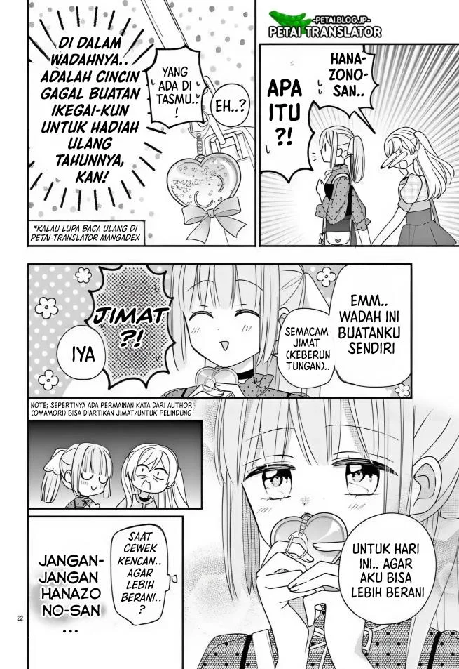 Maid wa Koisuru Hachiya-kun Chapter 14 Gambar 22