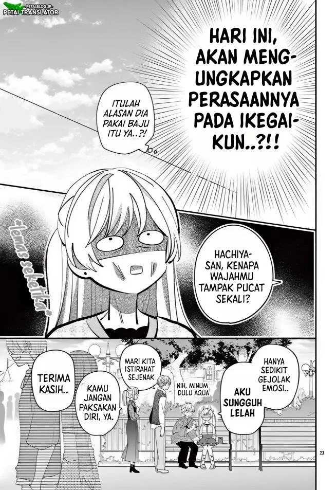 Maid wa Koisuru Hachiya-kun Chapter 14 Gambar 23