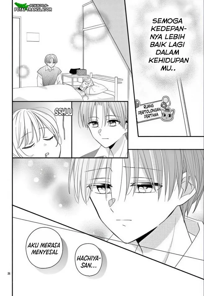 Maid wa Koisuru Hachiya-kun Chapter 14 Gambar 26