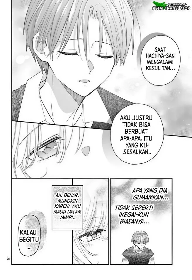 Maid wa Koisuru Hachiya-kun Chapter 14 Gambar 28