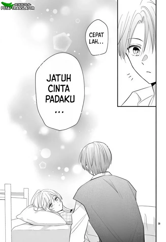 Maid wa Koisuru Hachiya-kun Chapter 14 Gambar 29