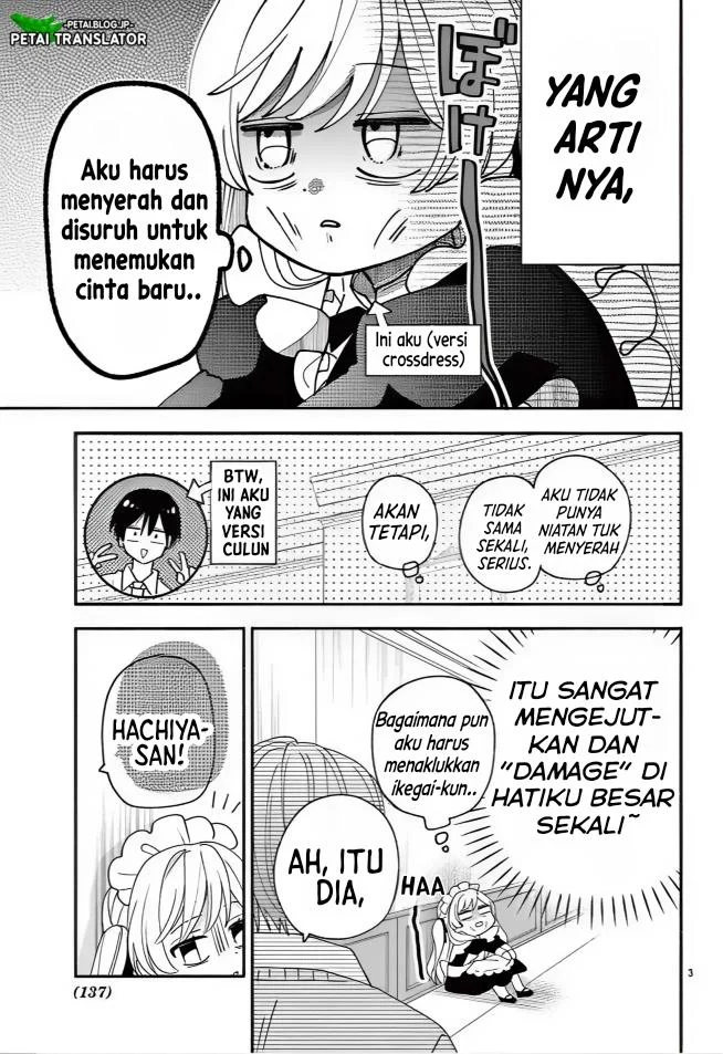 Maid wa Koisuru Hachiya-kun Chapter 14 Gambar 3