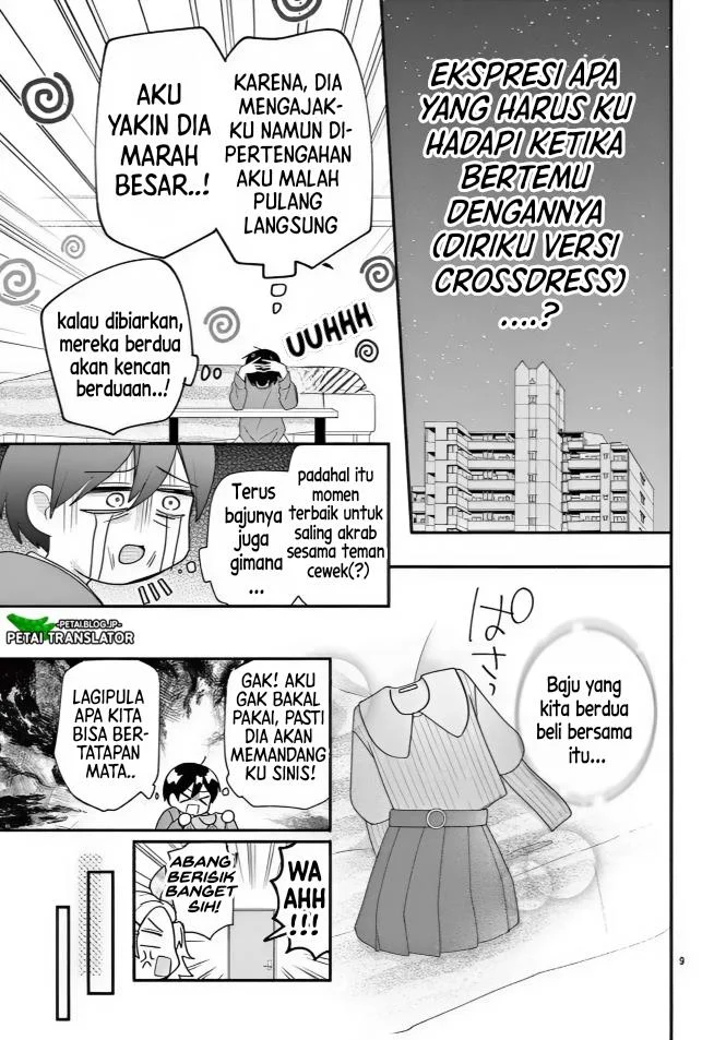 Maid wa Koisuru Hachiya-kun Chapter 14 Gambar 9