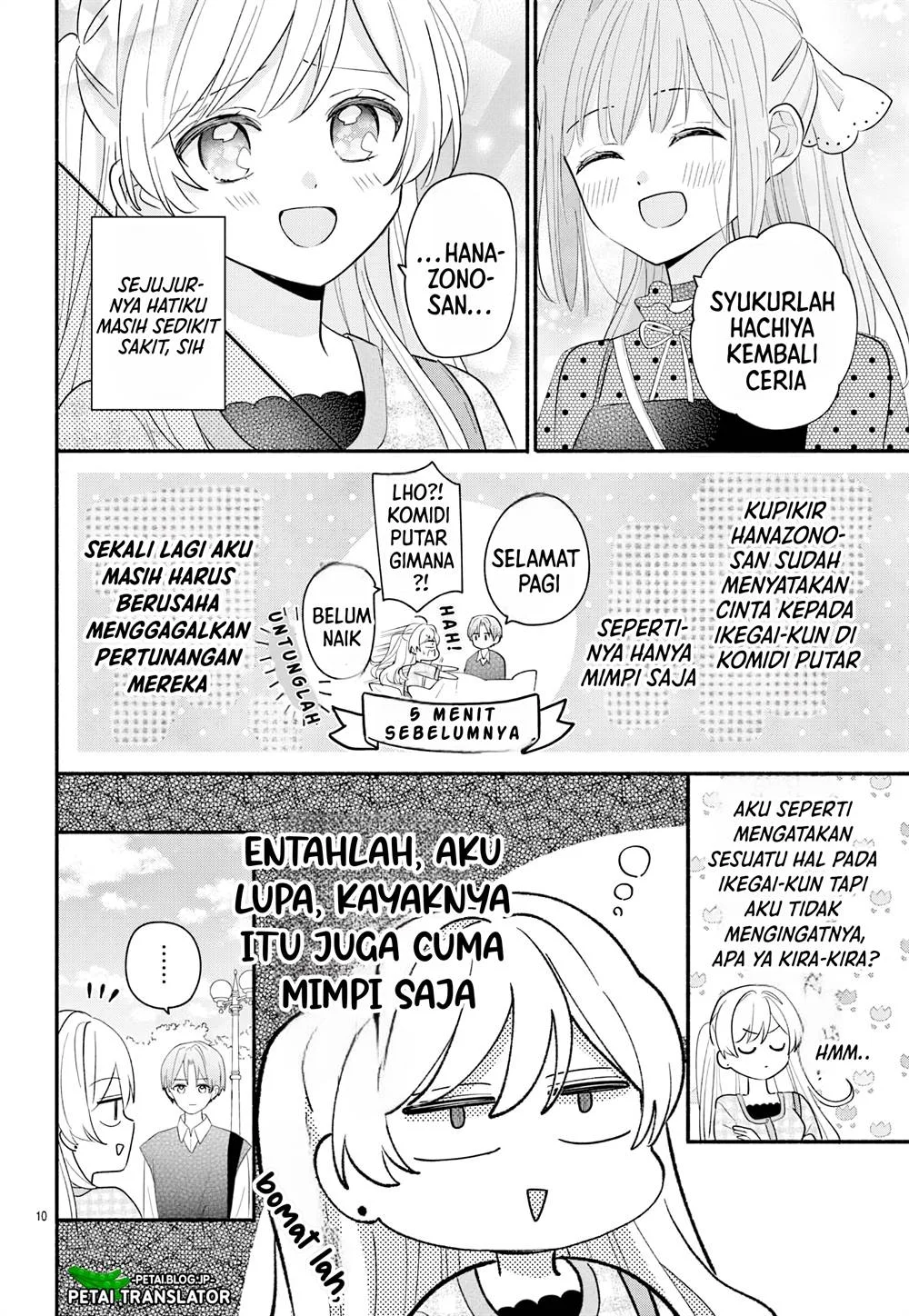 Maid wa Koisuru Hachiya-kun Chapter 15 Gambar 11