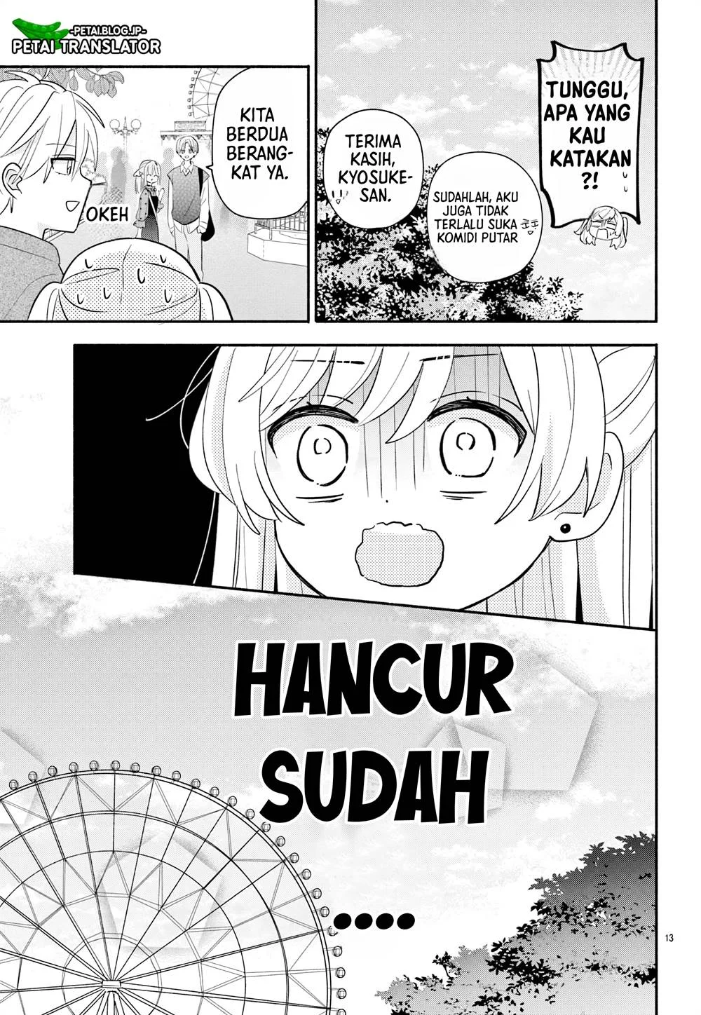 Maid wa Koisuru Hachiya-kun Chapter 15 Gambar 14