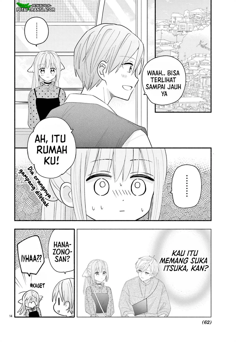Maid wa Koisuru Hachiya-kun Chapter 15 Gambar 15