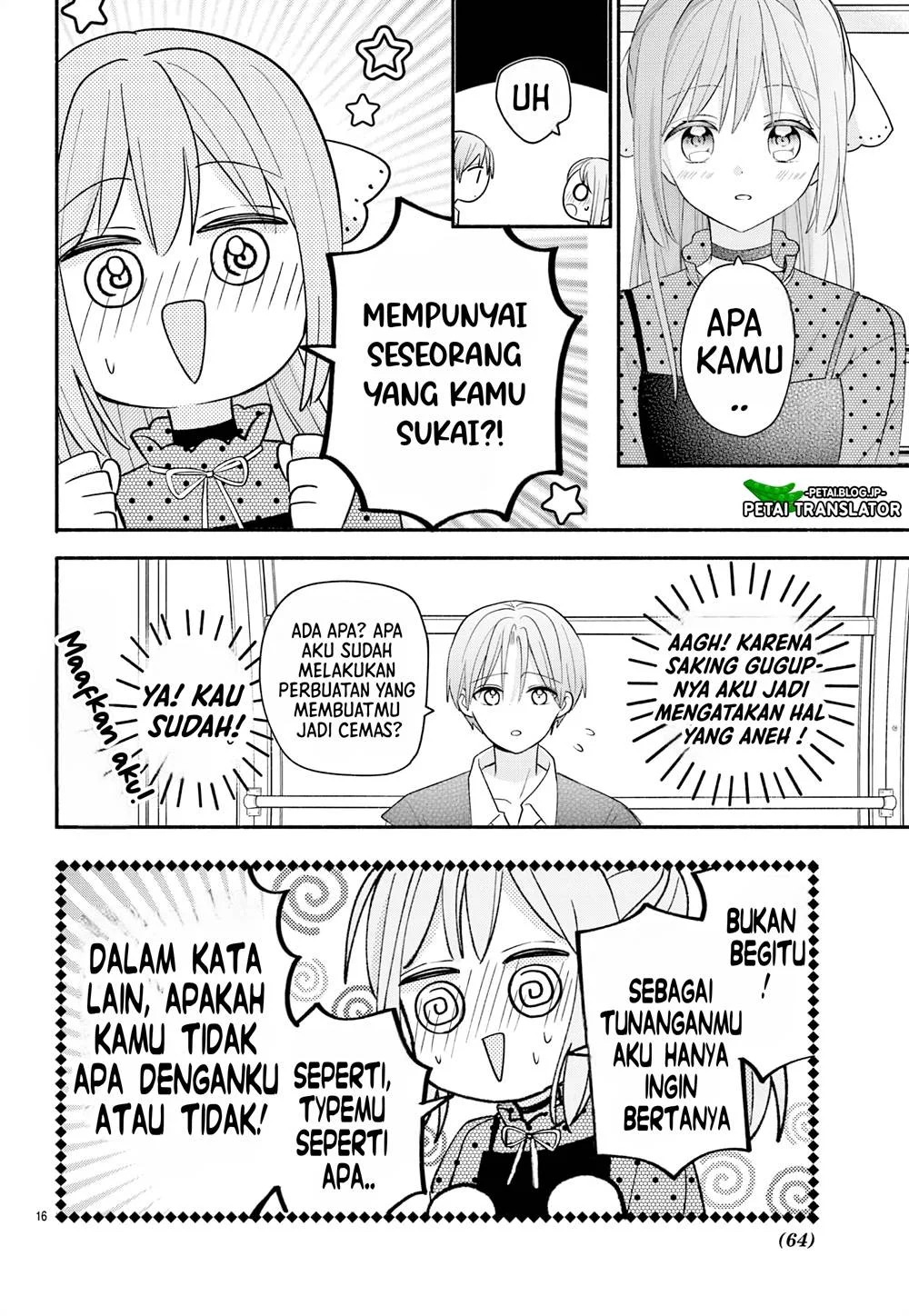 Maid wa Koisuru Hachiya-kun Chapter 15 Gambar 17