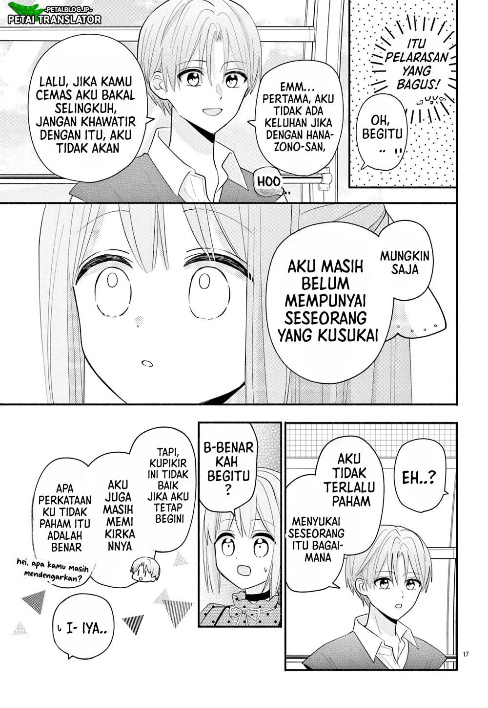 Maid wa Koisuru Hachiya-kun Chapter 15 Gambar 18