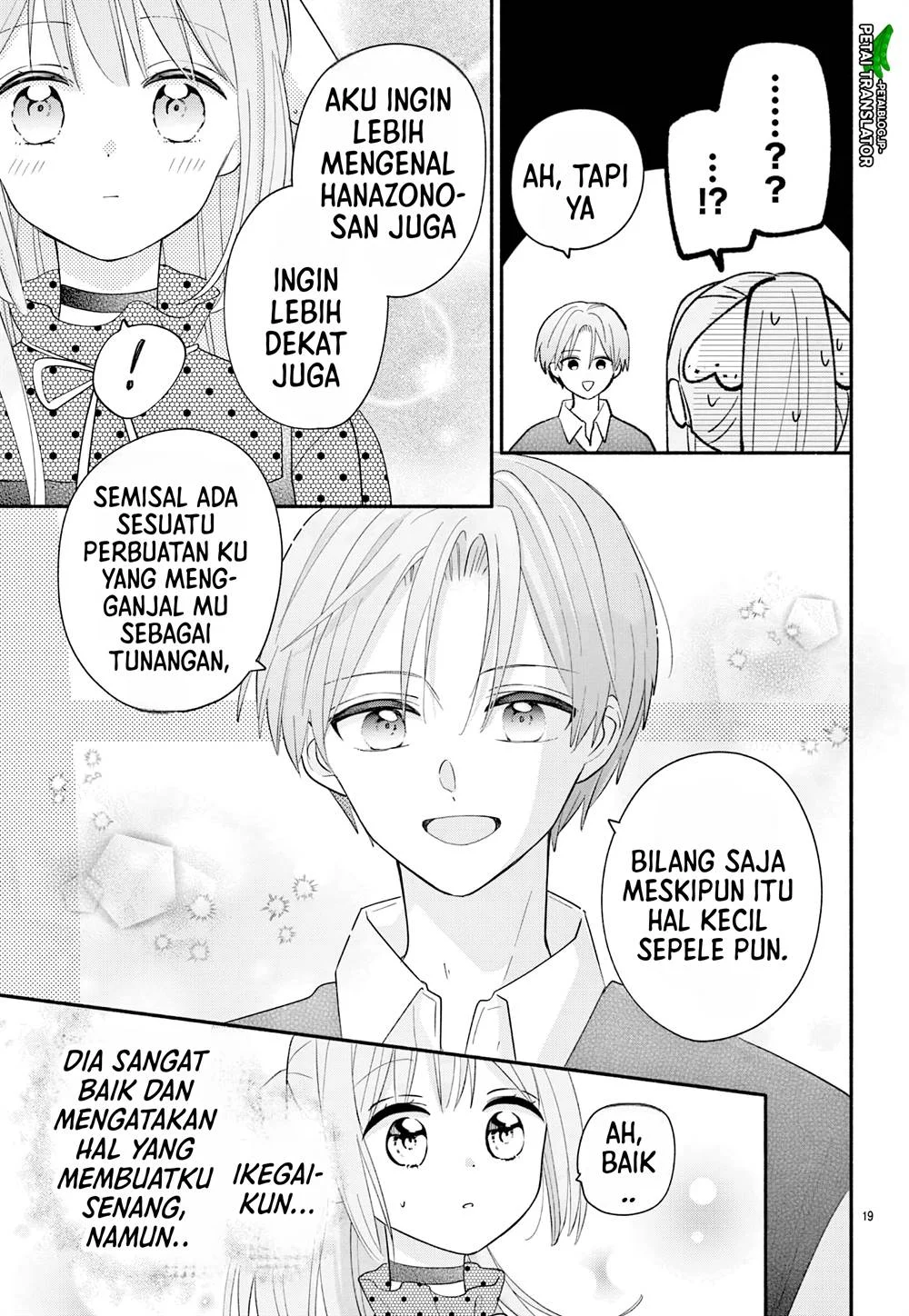 Maid wa Koisuru Hachiya-kun Chapter 15 Gambar 20