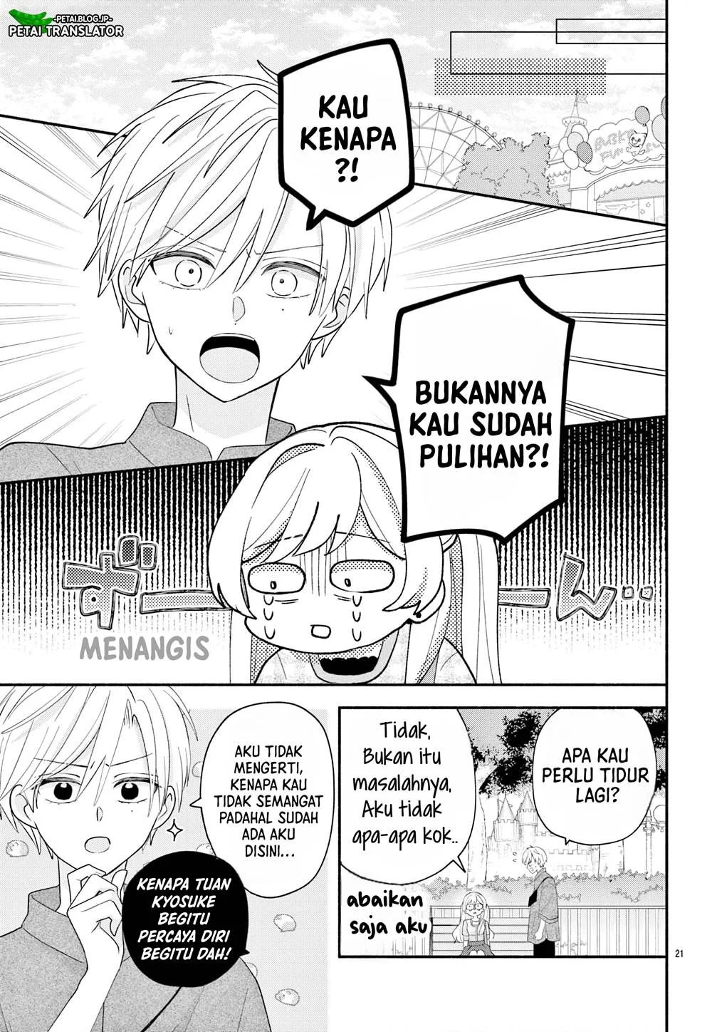 Maid wa Koisuru Hachiya-kun Chapter 15 Gambar 22