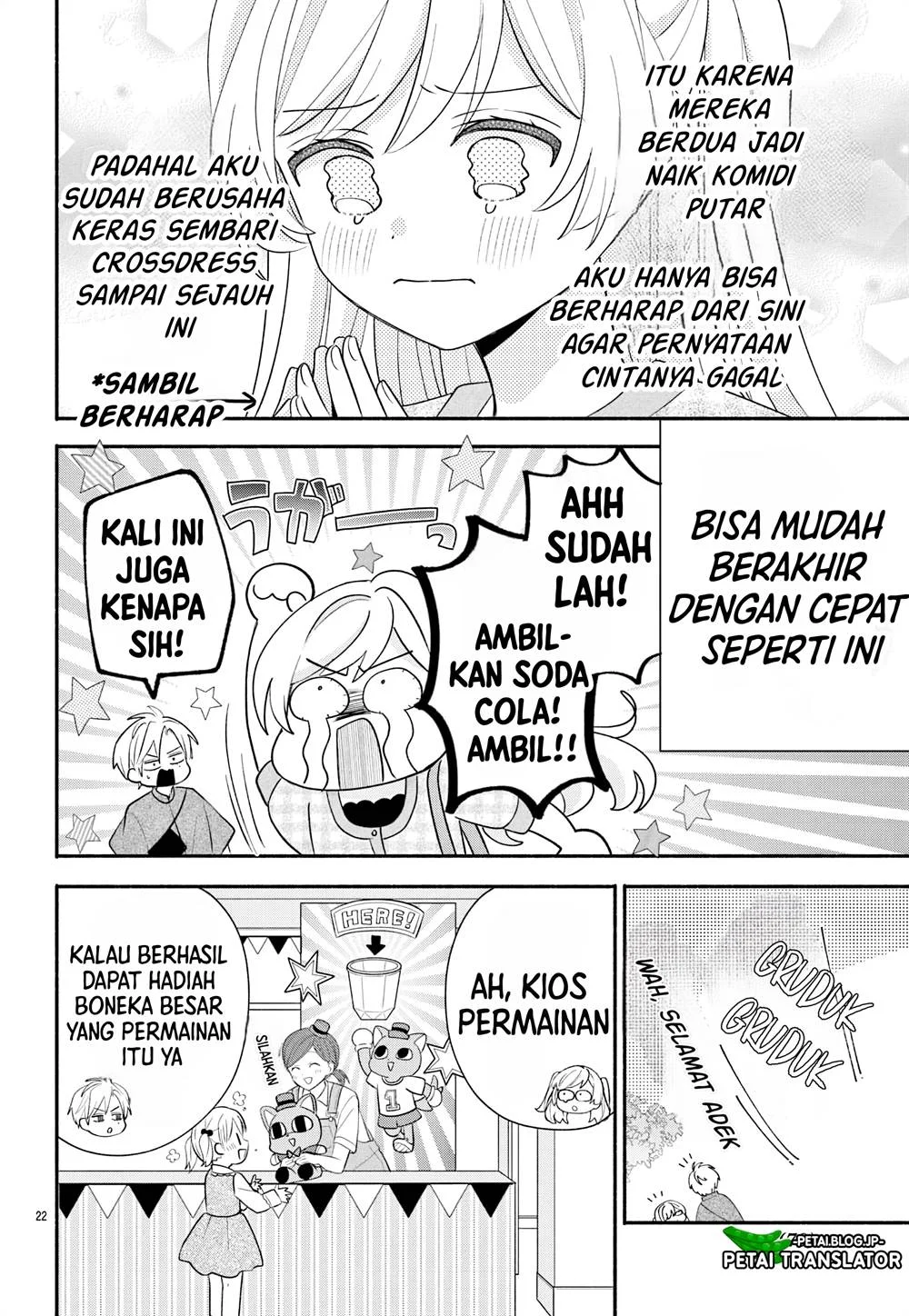 Maid wa Koisuru Hachiya-kun Chapter 15 Gambar 23