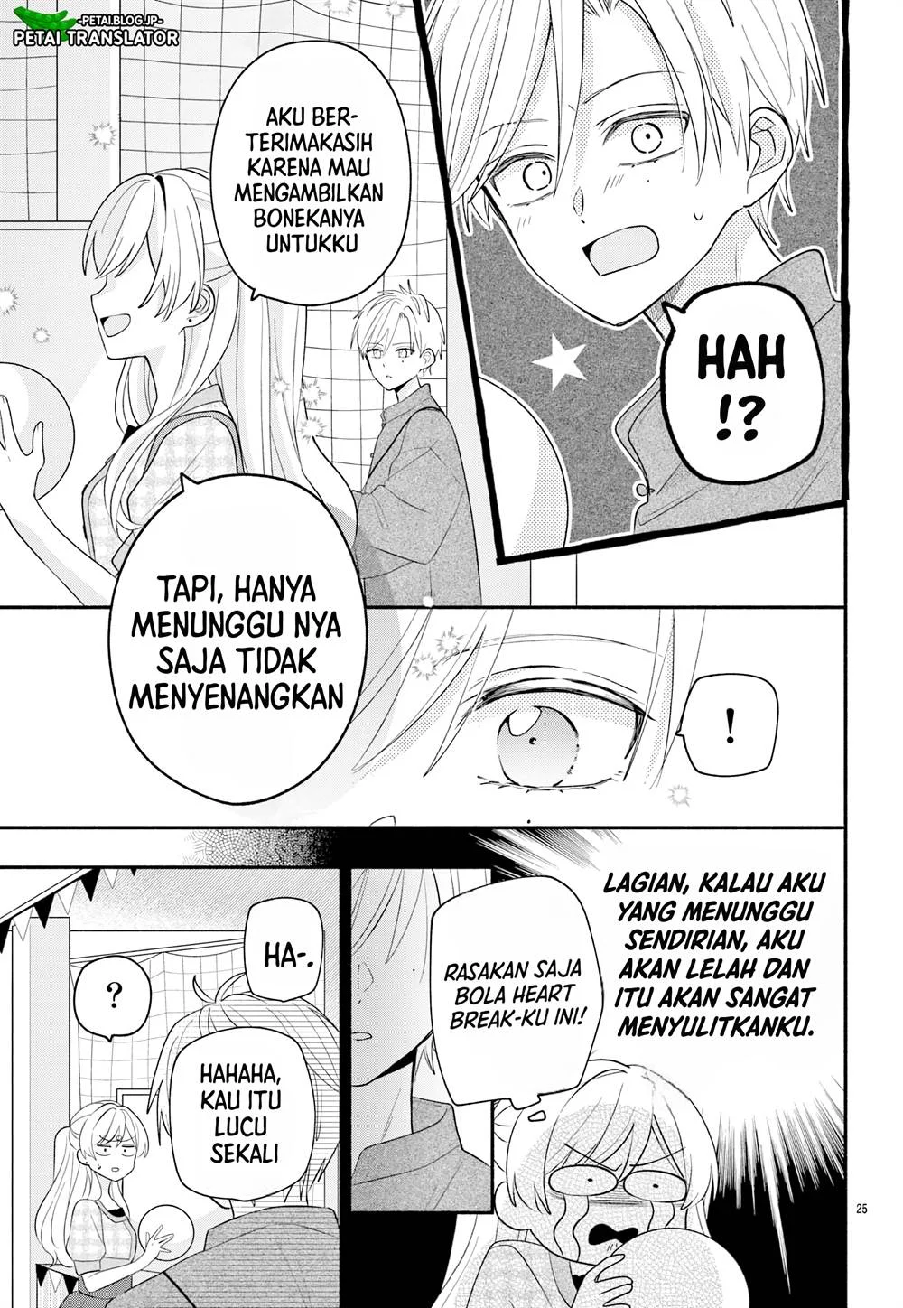 Maid wa Koisuru Hachiya-kun Chapter 15 Gambar 26