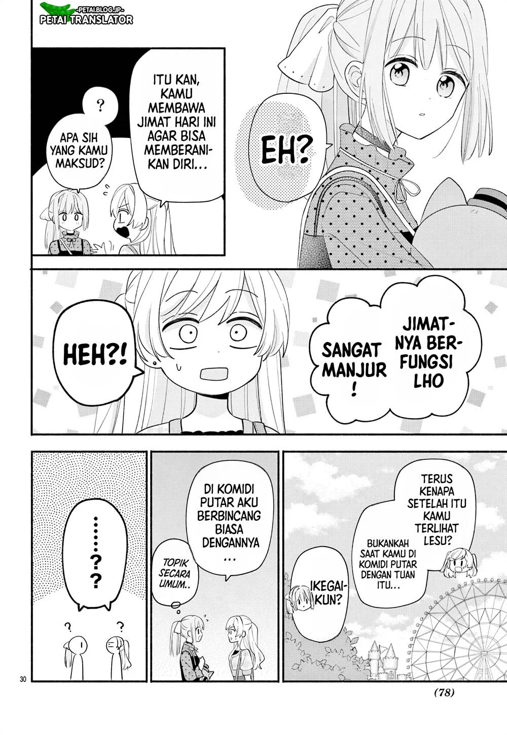 Maid wa Koisuru Hachiya-kun Chapter 15 Gambar 31