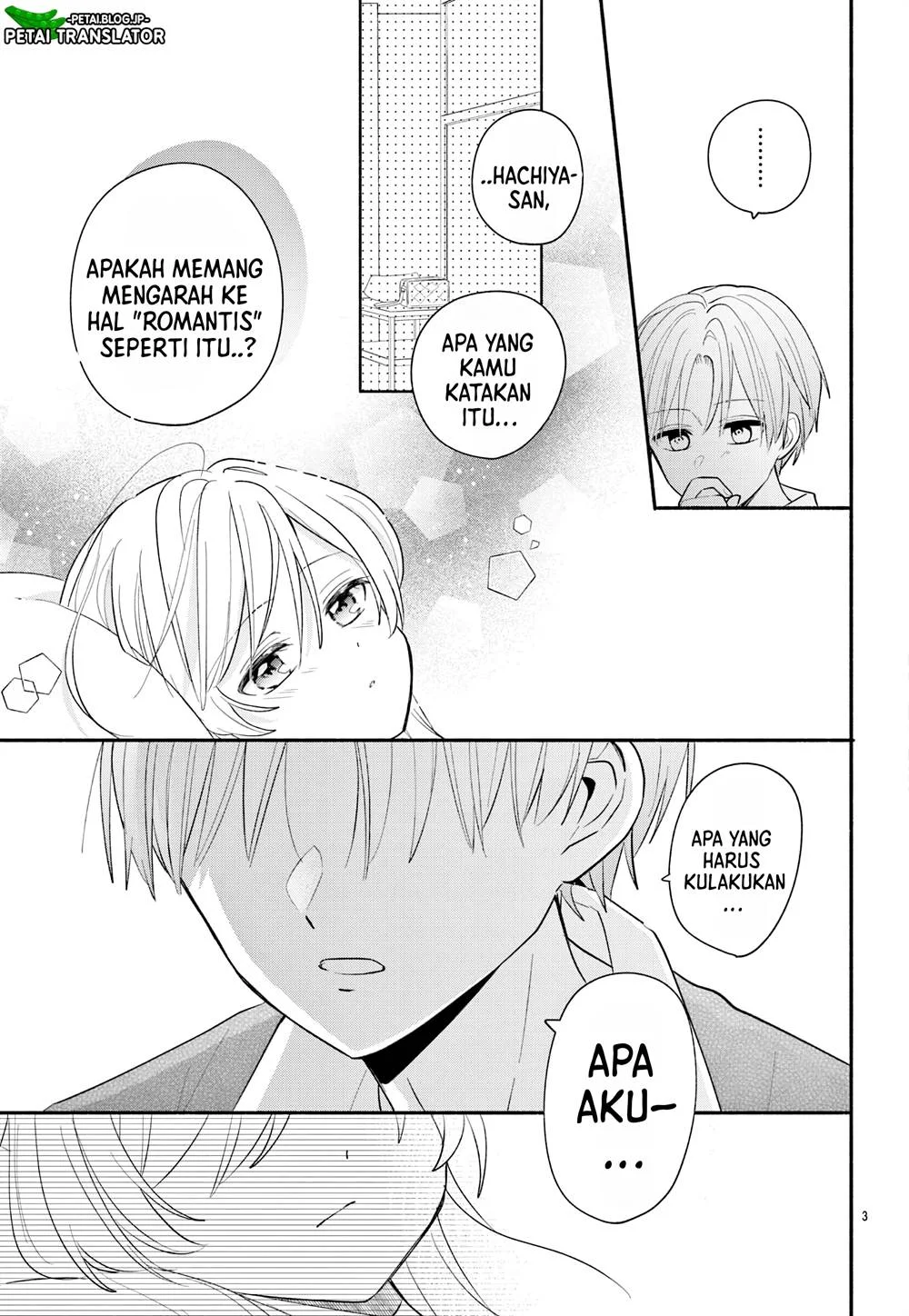 Maid wa Koisuru Hachiya-kun Chapter 15 Gambar 4