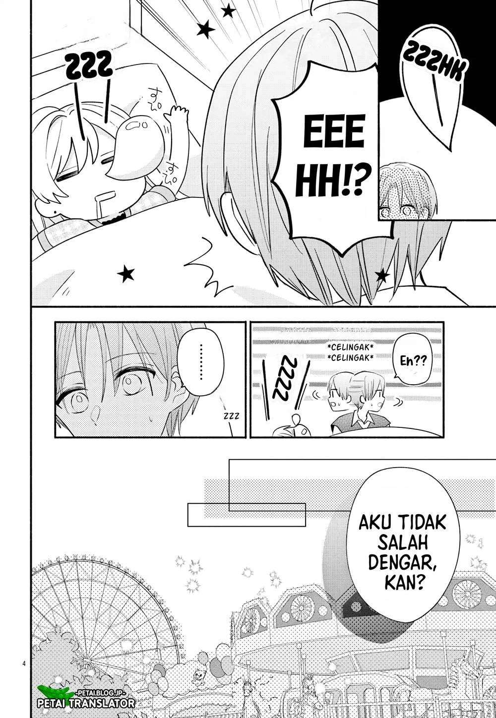 Maid wa Koisuru Hachiya-kun Chapter 15 Gambar 5