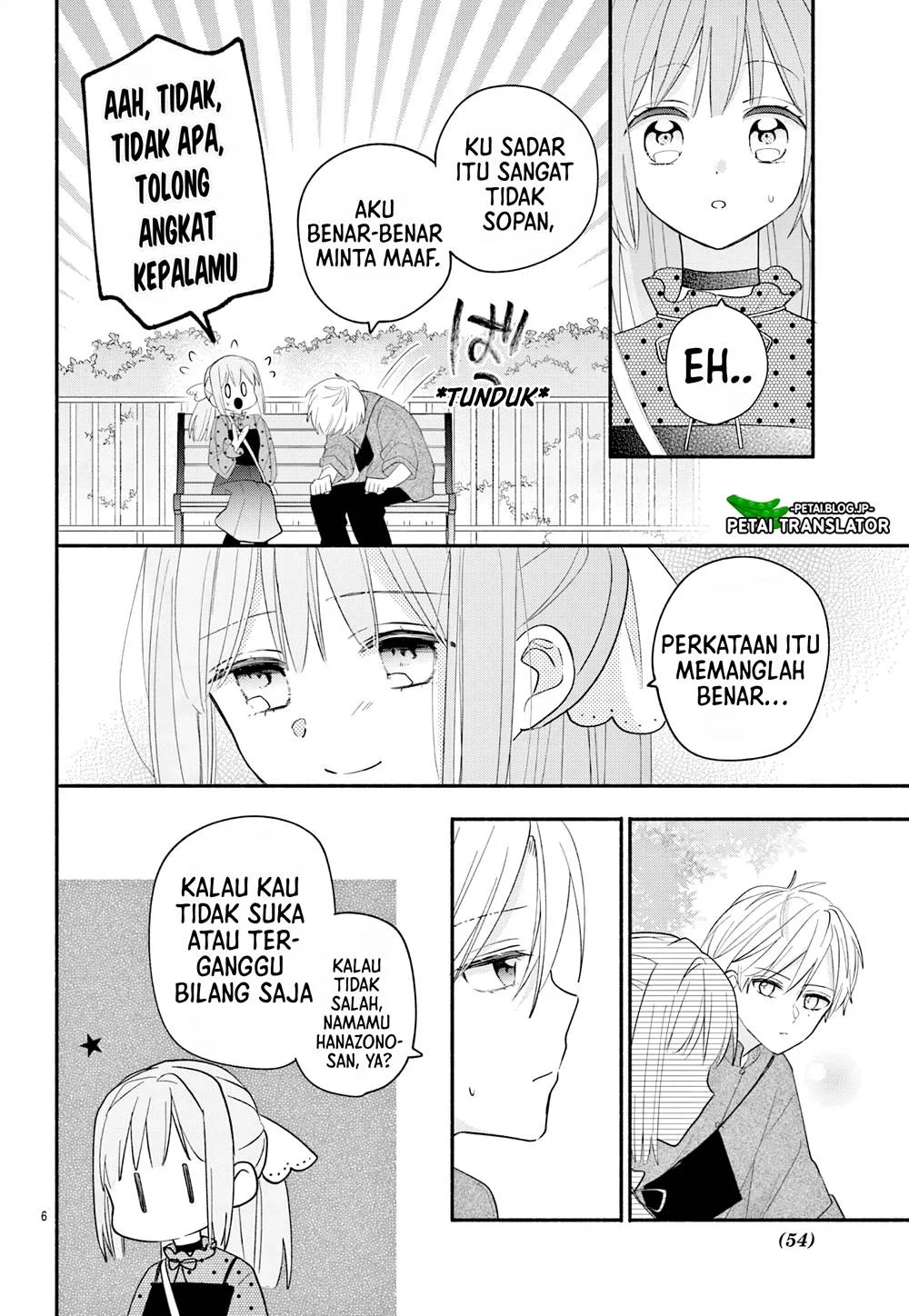 Maid wa Koisuru Hachiya-kun Chapter 15 Gambar 7
