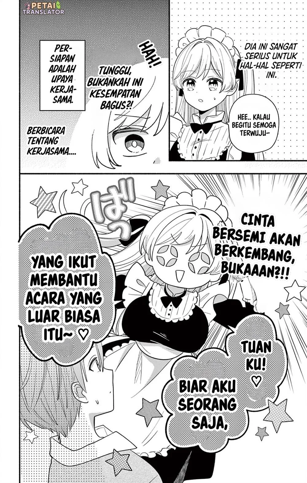 Maid wa Koisuru Hachiya-kun Chapter 16 Gambar 11
