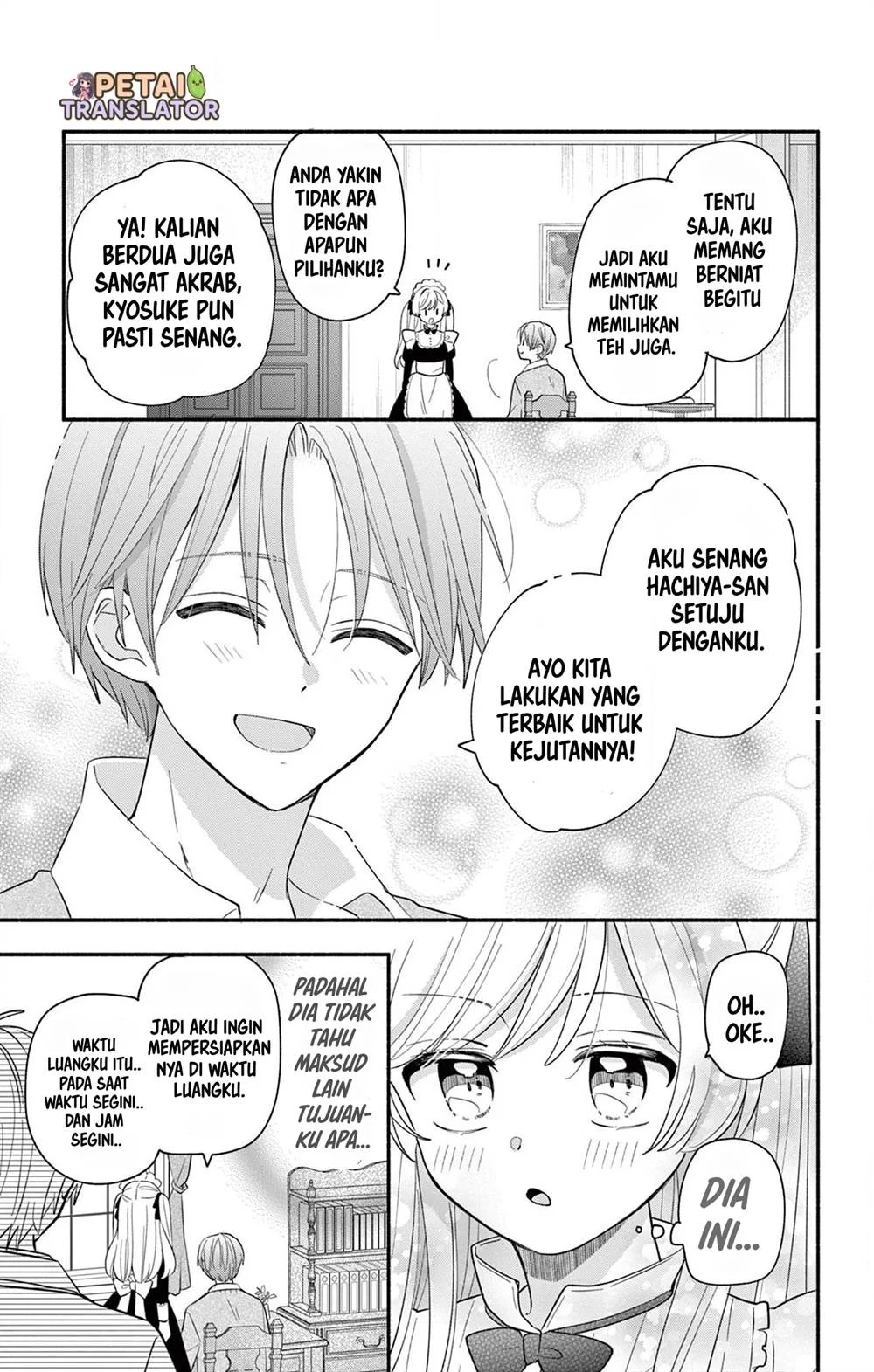 Maid wa Koisuru Hachiya-kun Chapter 16 Gambar 12